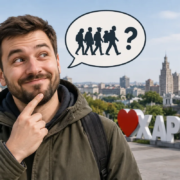 Анекдот «Хто на Харків?»
