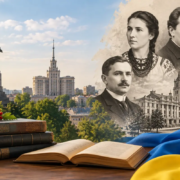 Чому Харків називають колискою українського національного відродження?