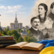 Чому Харків називають колискою українського національного відродження?