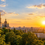 Чому Харків називають містом сонця?