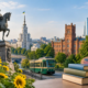 Чим славиться Харків: символи, історія, освіта та культура міста