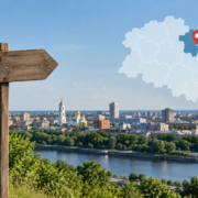 Де знаходиться «Де Густо» у Харківській області