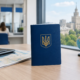 Де зробити закордонний паспорт у Харкові: адреси та контакти