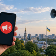 Повітряна тривога в Харкові зараз: де перевірити статус за потрібну дату