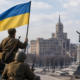 Коли звільнили Харків від німців: дата визволення міста