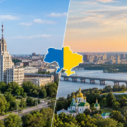 Що більше: Харків чи Київ?