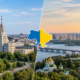 Що більше: Харків чи Київ?