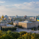 Як зараз виглядає Харків: фото, відео та вебкамери